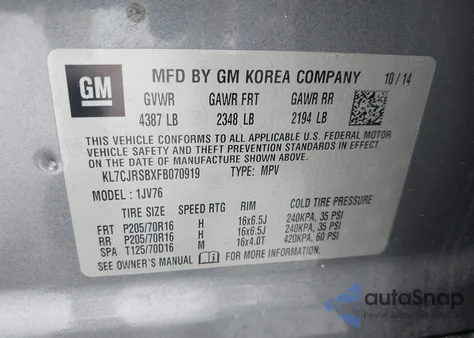 2015 Chevrolet Trax Lt из США, поврежденный, VIN KL7CJRSBXFB070919